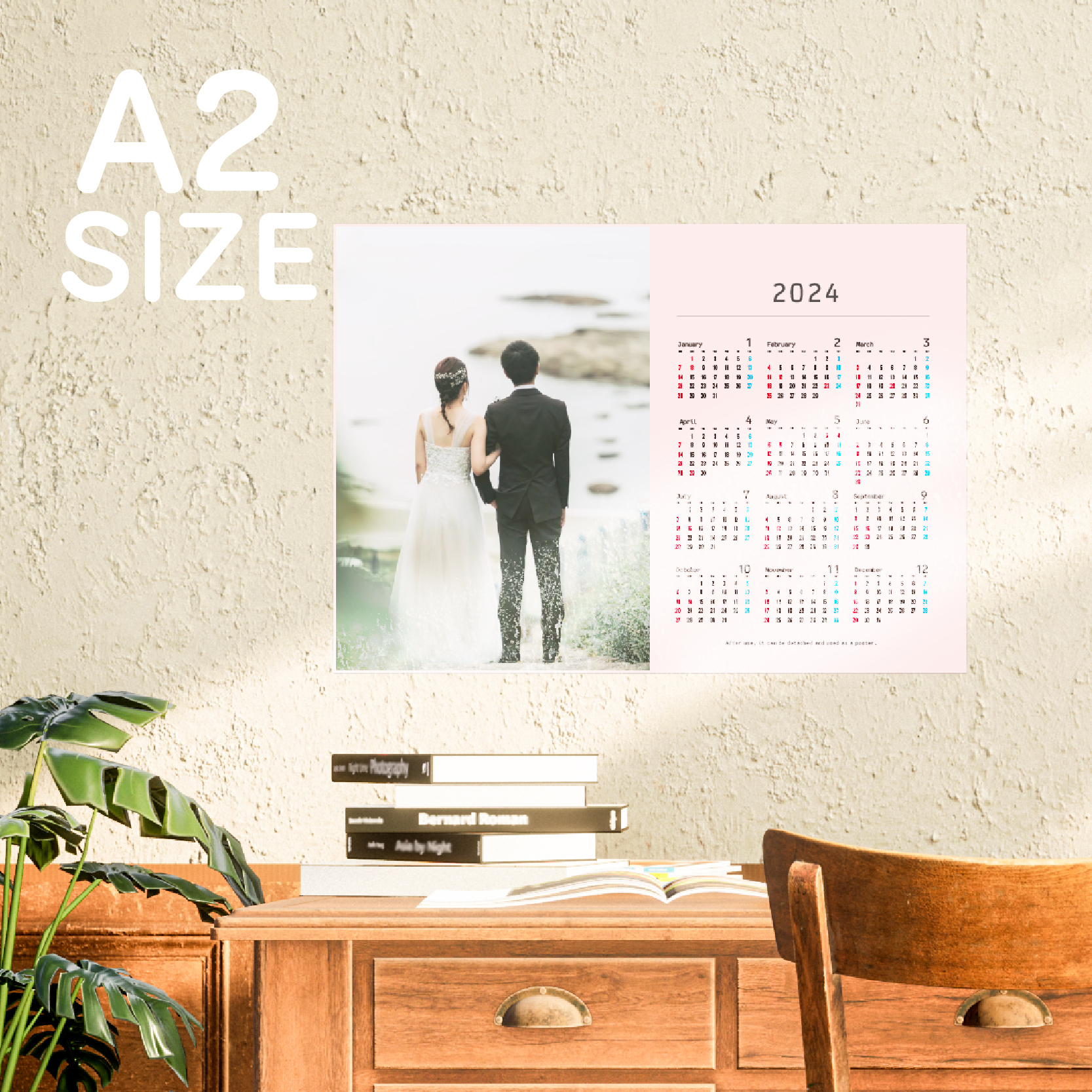A2サイズカレンダーポスター